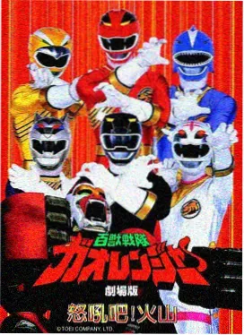 热度榜第十名作品缩略图