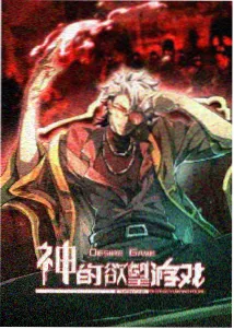 周末集中效应减弱札记配图